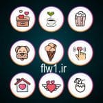 👍ایده های جذاب برای هایلایت اینستاگرام- 100% کاربردی
