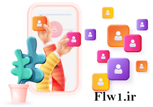 flw1.1 1 فالووان اصطلاحات رایج اینستاگرام