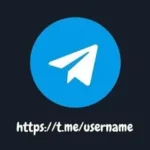 ✅آیدی تلگرام چیست؟ چگونه آن را پیدا کنیم؟100درصد تضمینی