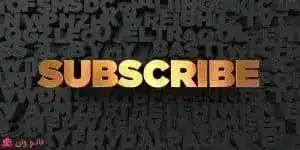 ✅سابسکرایب (subscribe) چیست و چگونه آن را فعال کنیم؟100% 5 فالووان سابسکرایب یعنی چی