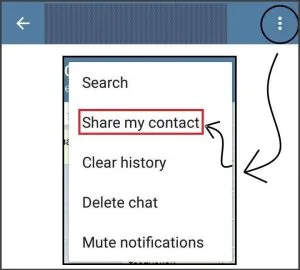  گزینه Share my Contact
